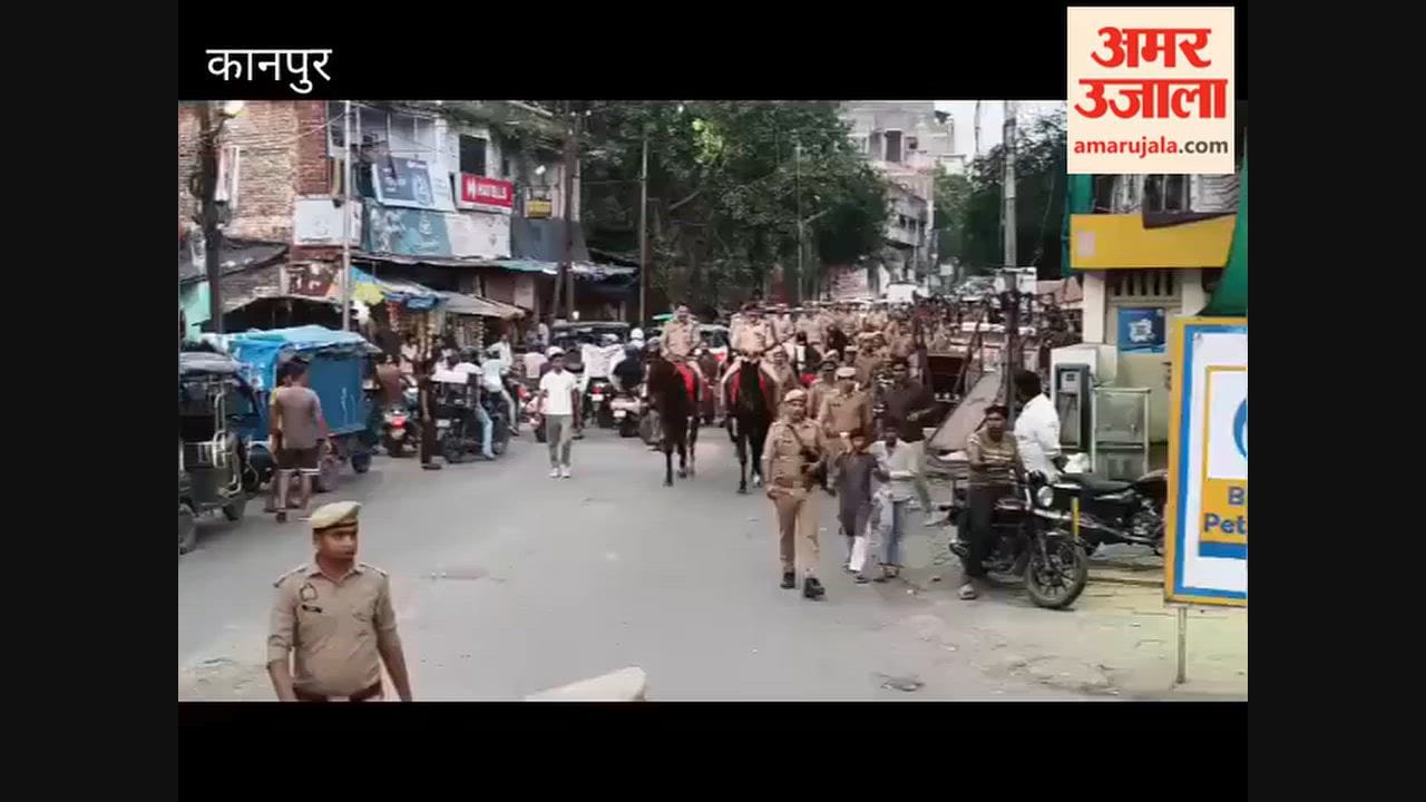 Kanpur: Flag March Conducted to Bolster Security for Navratri and Dussehra