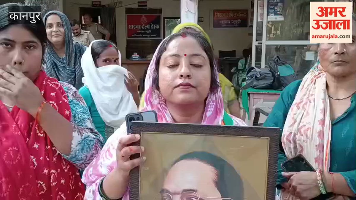 कानपुर: दलित जिपं सदस्य पर जाति सूचक टिप्पणी पर शिकायत, कार्रवाई की मांग