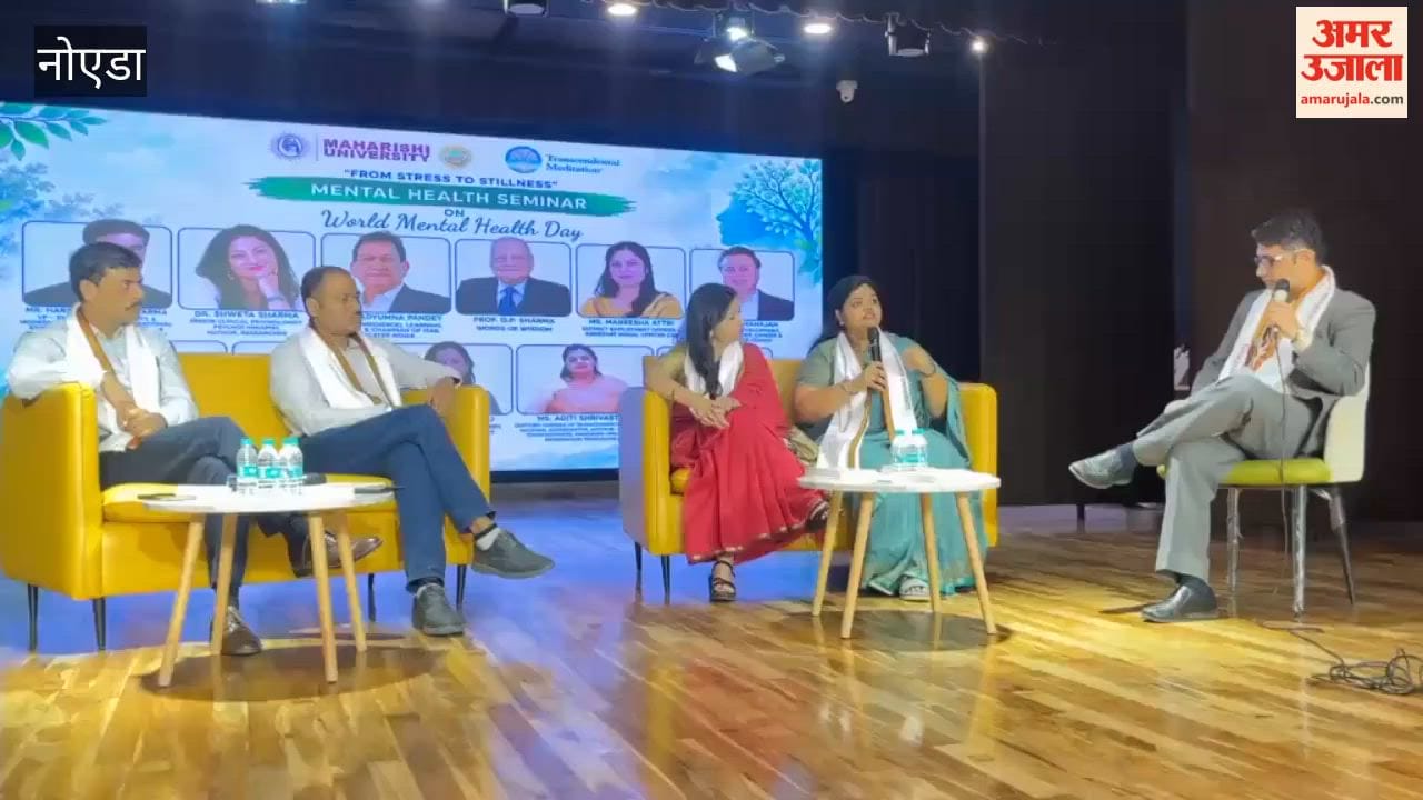 Experts discussed mental balance in seminar organized at Maharishi University