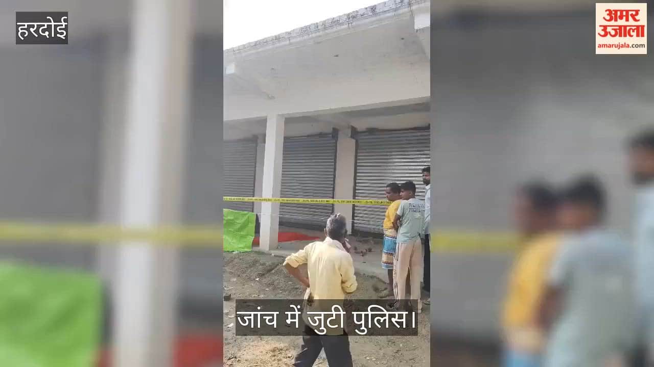 Hardoi Middle aged man murdered by being bludgeoned with a sharp edged weapon and crushed with brick
