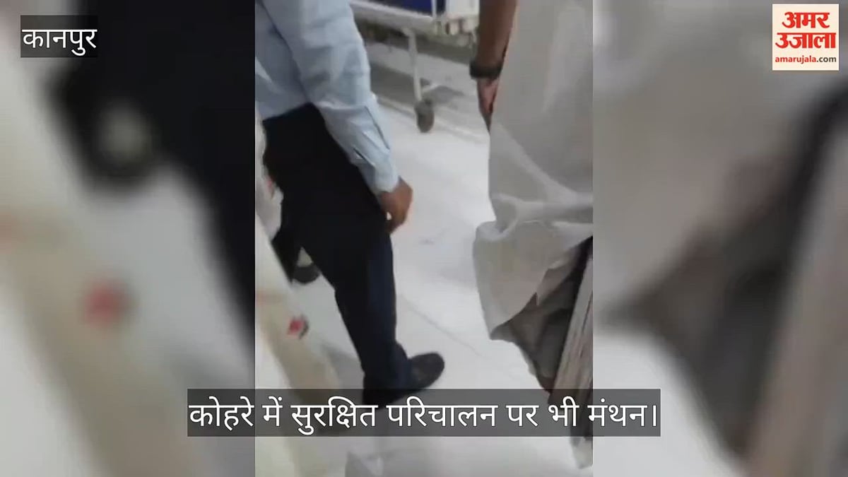 कानपुर: दिसंबर में हो सकता है अनवरगंज रेलवे स्टेशन का उद्घाटन, डीआरएम ने परखी विकास कार्यों की प्रगति