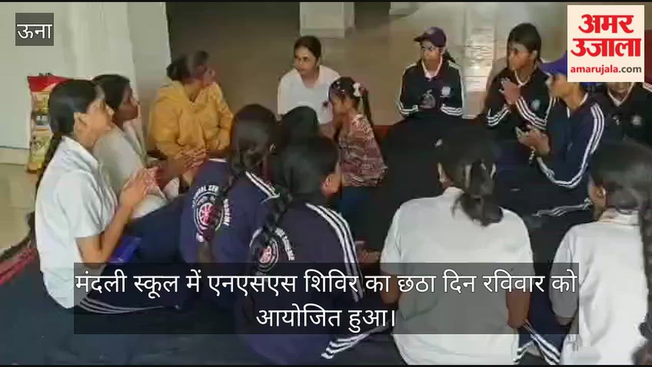 Mandali School NSS Camp: Students Conduct Cleanliness Drive at Jogi Panga Dham