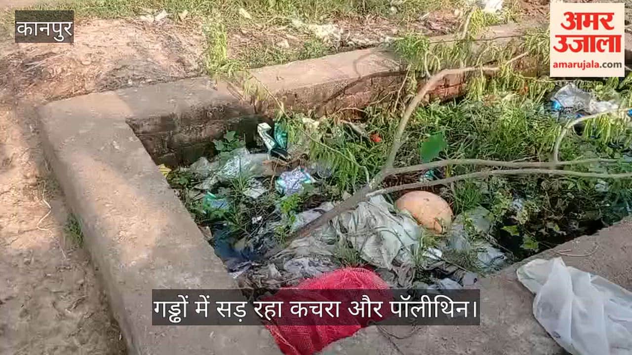 Kanpur Waste of public funds in Maksudabad Kalyanpur compost pits lying unused