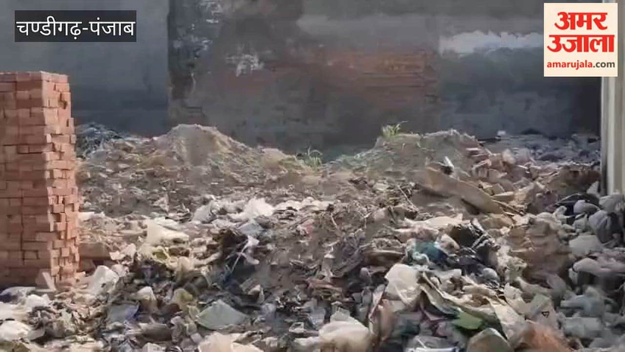 Dispute over Modern School land in Guruharsahay