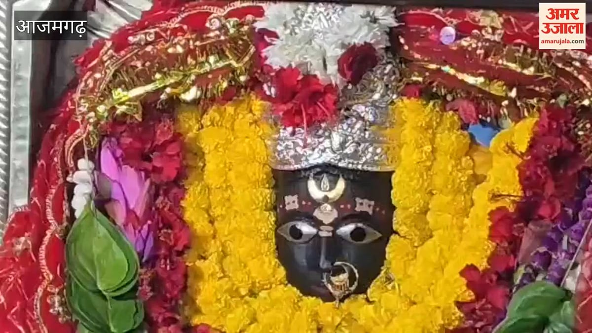 नवरात्र के पहले दिन देवी मंदिर में उमड़ी श्रद्धालुओं का भीड़, VIDEO