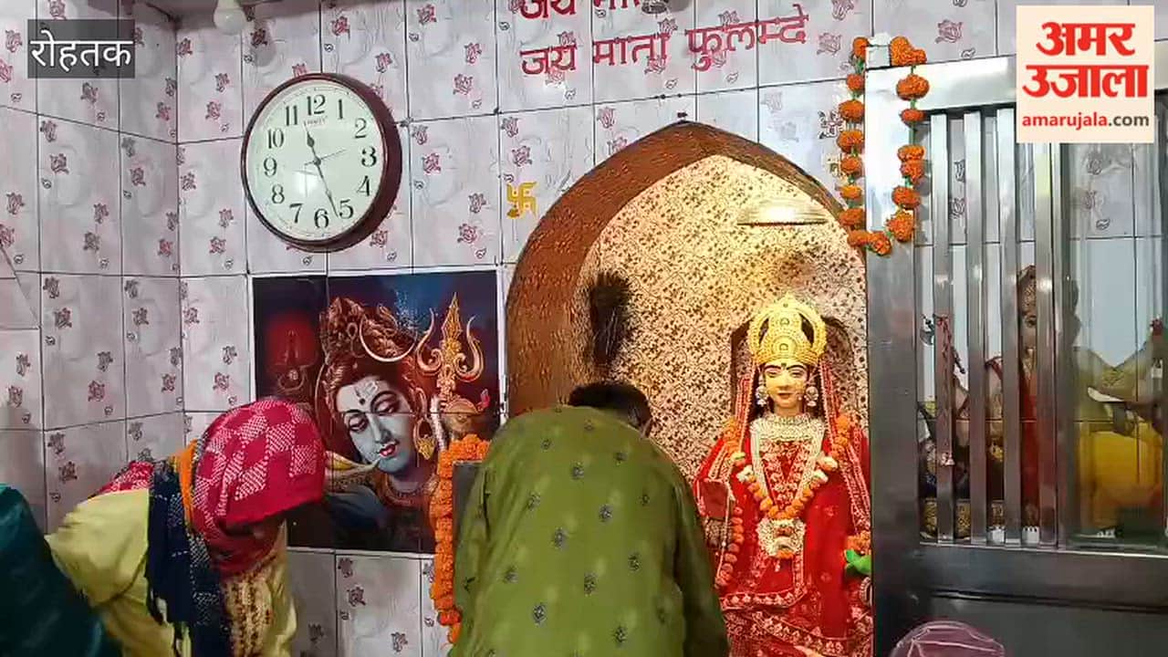 Devotees visited temples in Rohtak on the first day of Navratri and offered prayers