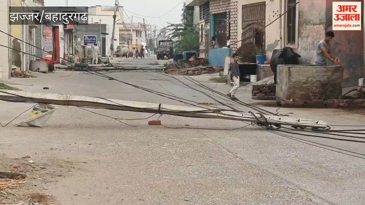 Unidentified vehicle knocks down five electricity poles on Beri Gaushala Road; power supply disrupted for several hours.