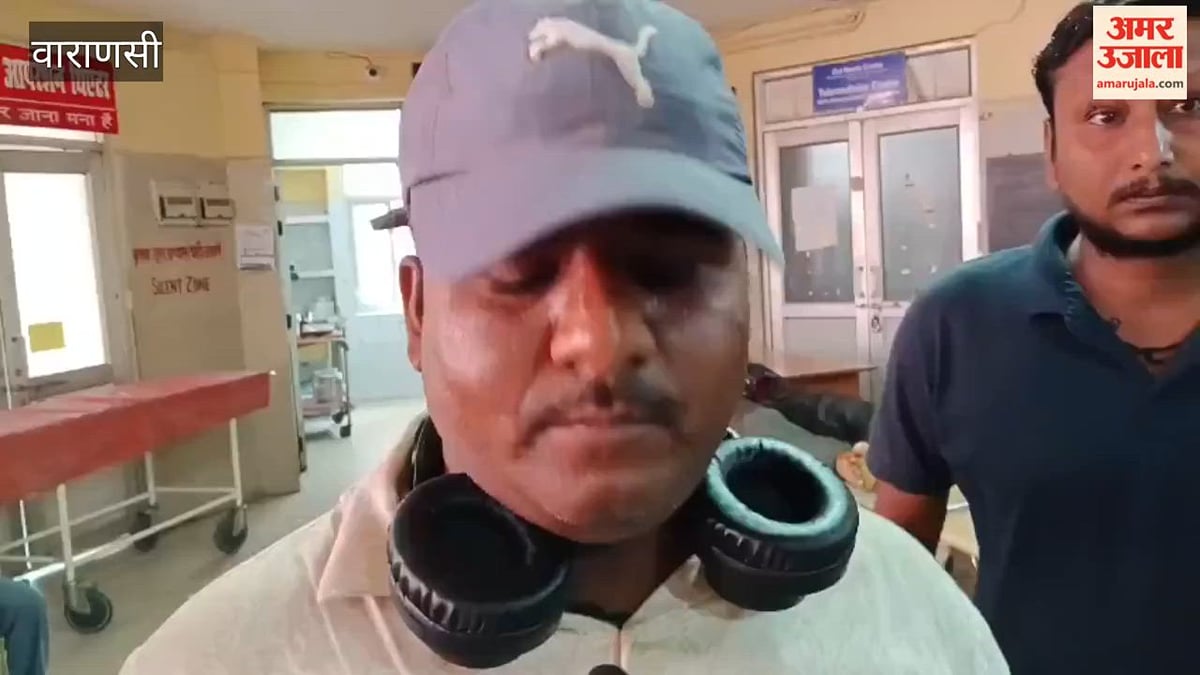 वाराणसी में चीनी मांझे से बुजुर्ग की मौत, VIDEO