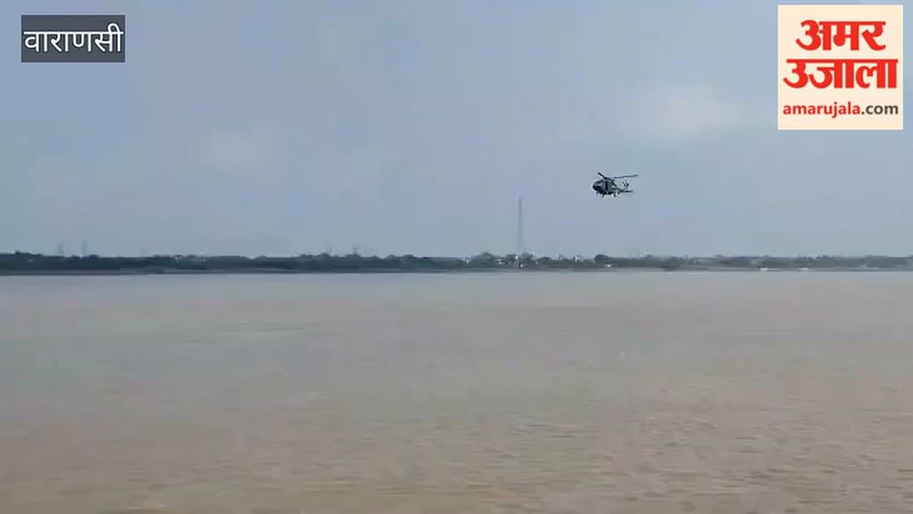 Air Force helicopter lands on Sam Manekshaw cruise ship amidst airshow preparations