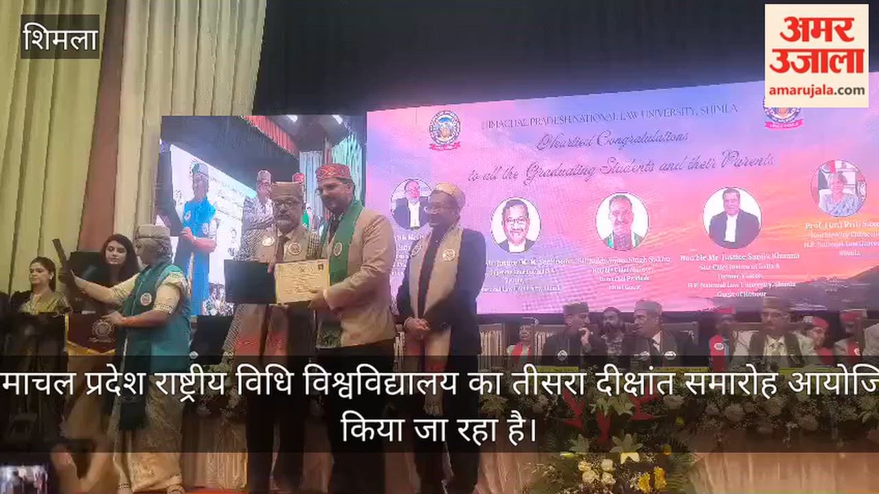 HPNLU Shimla Third Convocation: Sanjiv Khanna Among Three Honoured, 16 Gold Medals
