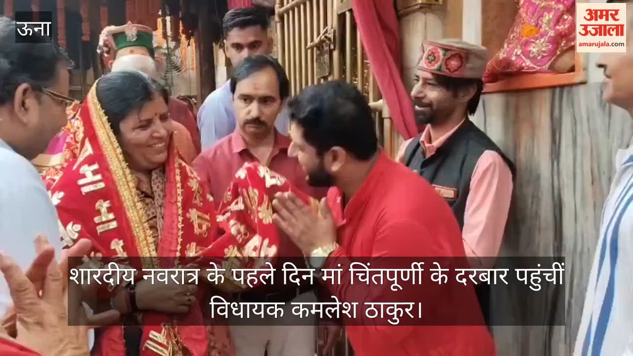 Kamlesh Thakur Maa Chintpurni Visit on First Navratri
