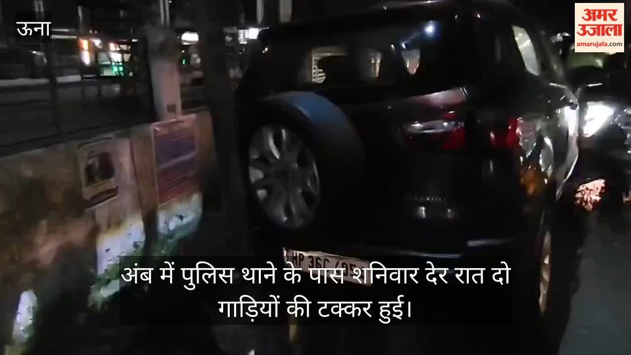 Amb Una Two Cars Collision Near Police Station