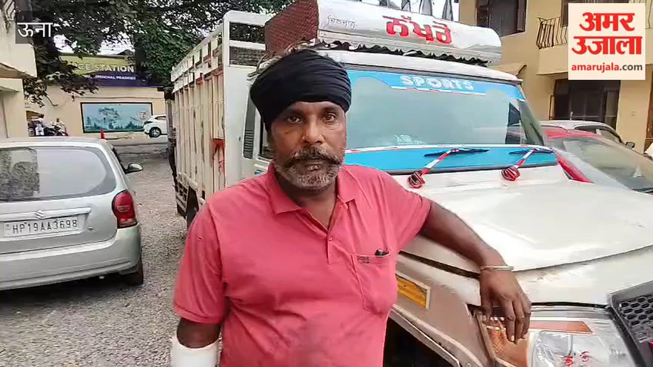 Sikra Da Paroh Trola Accident 15 Pilgrims Injured Una