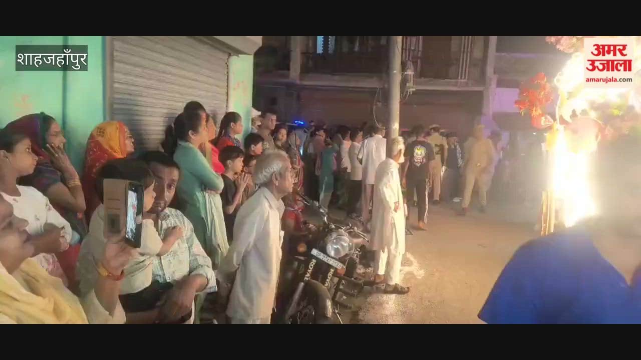 Khirnibag Ramlila Festival begins with Ganesh procession in SHahjahanpur