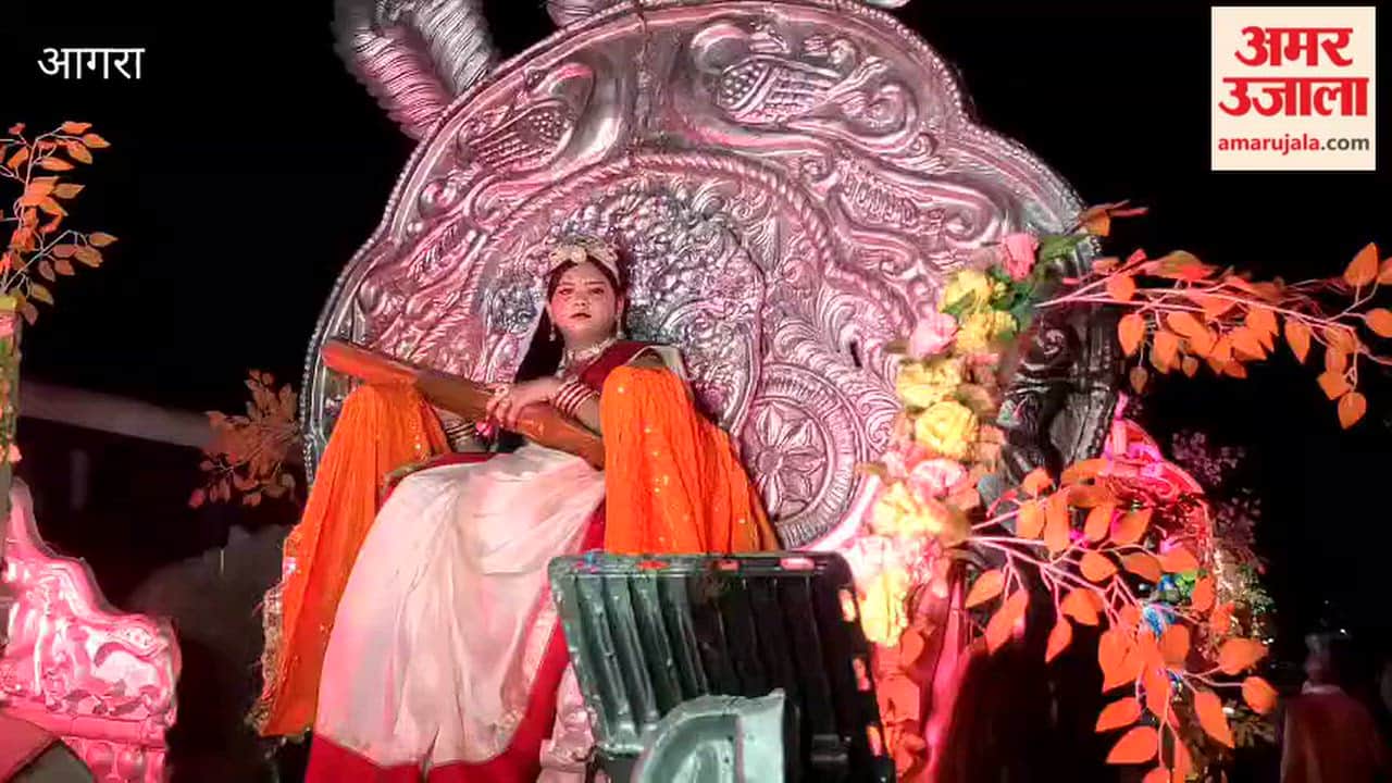 Maharaja Agrasen procession taken out with great fanfare in Khandauli
