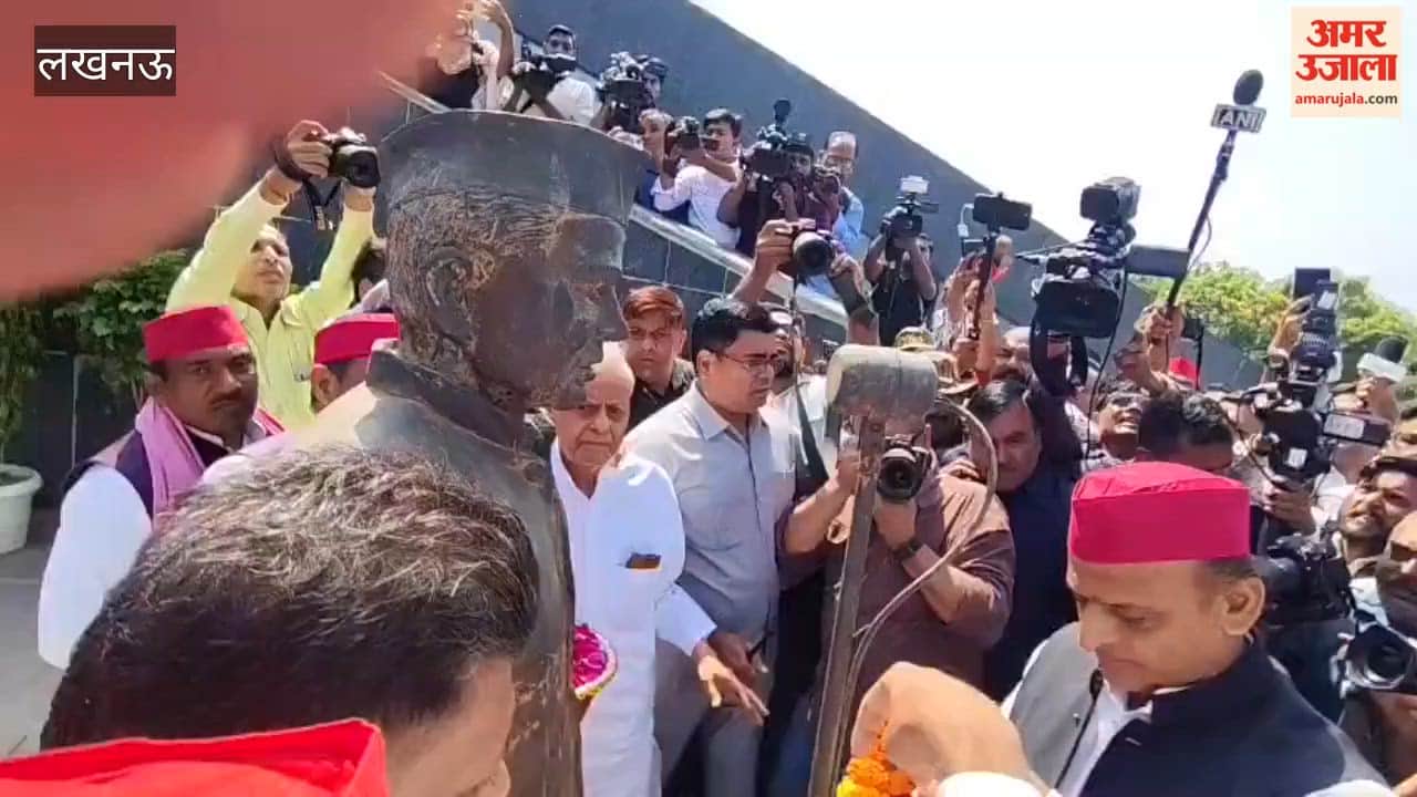 जयप्रकाश नारायण की जयंती पर अखिलेश यादव ने अर्पित की श्रद्धांजलि
