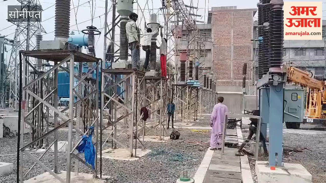 Repair work on the 132 kV line has begun in Gohana; power supply will remain suspended until 4 PM.