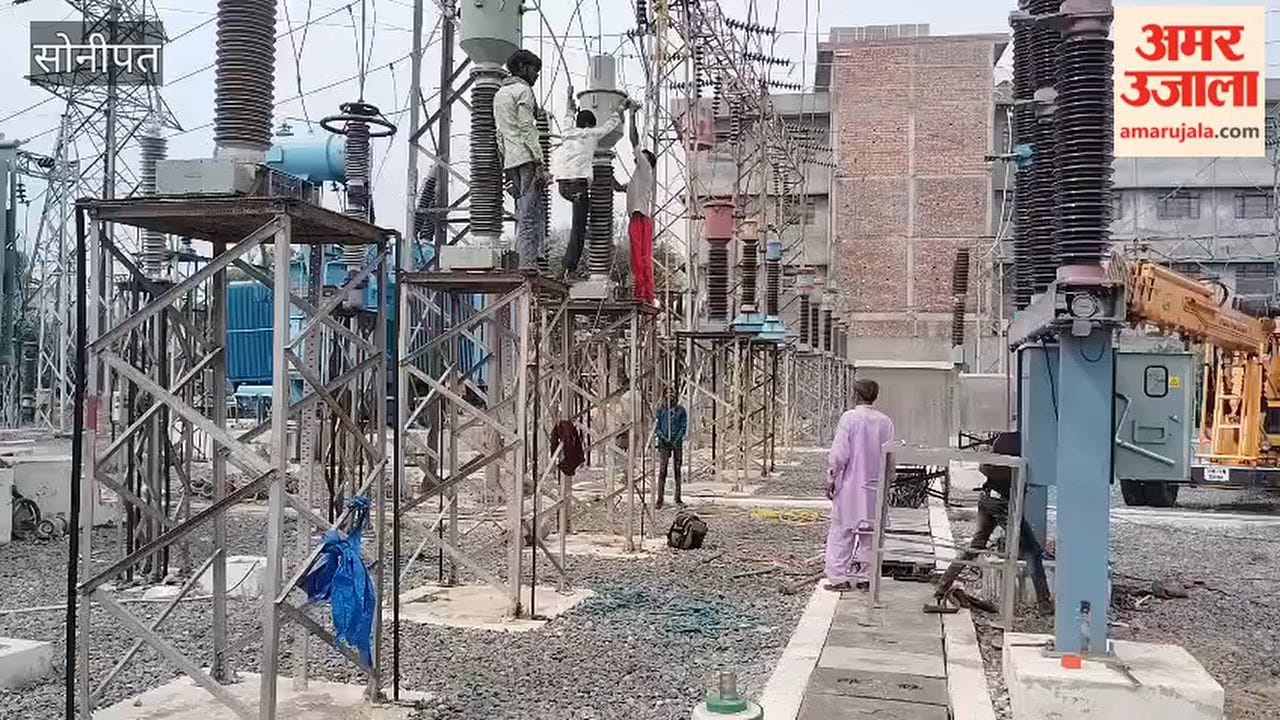 Repair work on the 132 kV line has begun in Gohana; power supply will remain suspended until 4 PM.