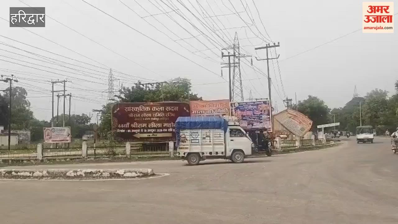 Haridwar: Shivalik Nagar area cluttered with illegal hoardings