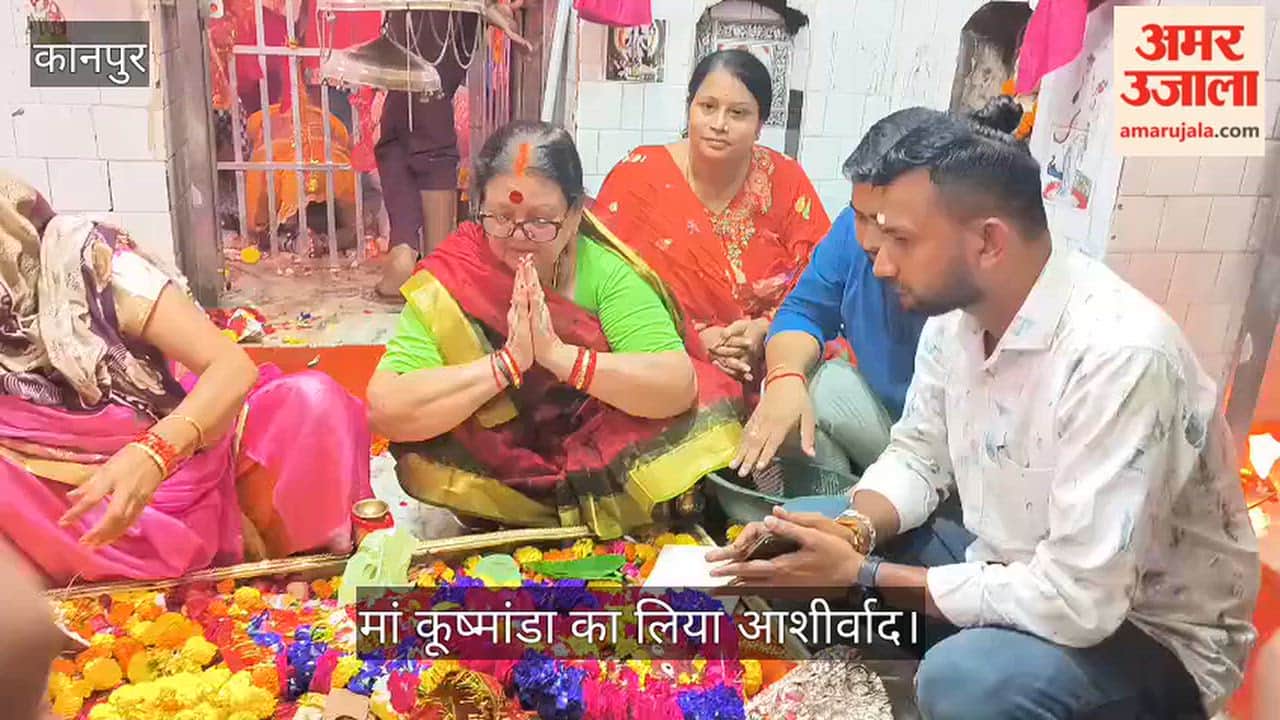 Kanpur Mayor Pramila Pandey pays obeisance at  shrine of Goddess Kushmanda in Ghatampur