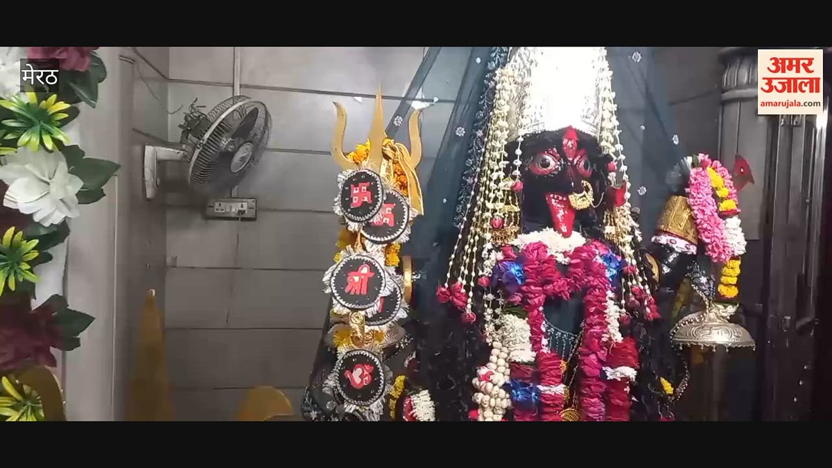मेरठ: पहले नवरात्र को सदर काली माता मंदिर में लगी भक्तों की भीड़