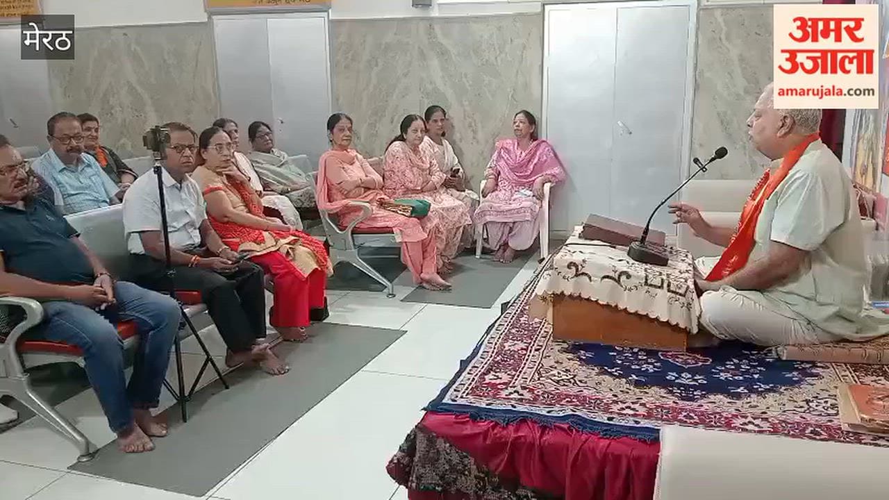 Meerut: Satsang held at Arya Samaj Mandir; pledge taken to help others.