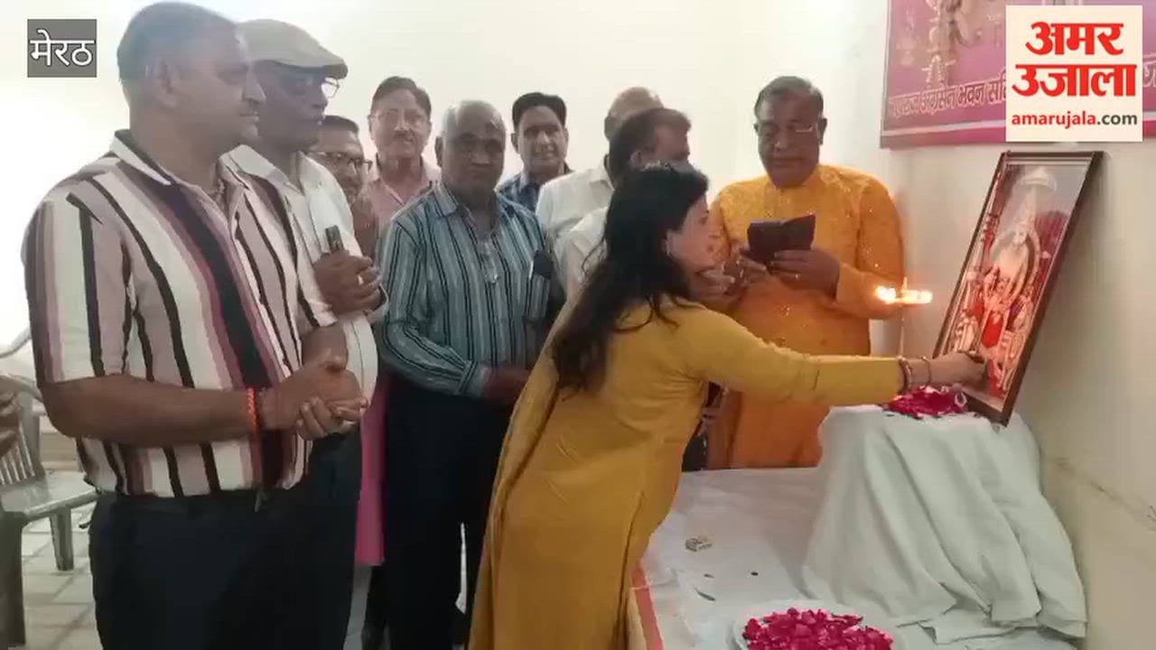 Meerut: Vaishya community celebrated Maharaja Agrasen Jayanti.