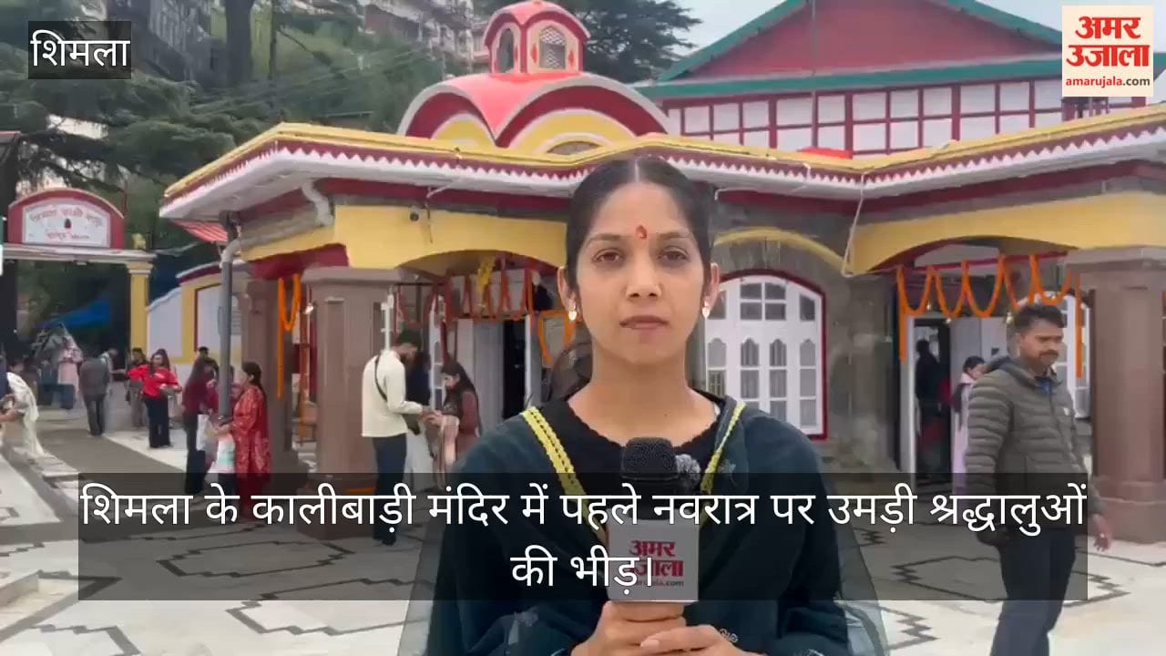 Kalibari Temple Shimla First Navratri Crowd
