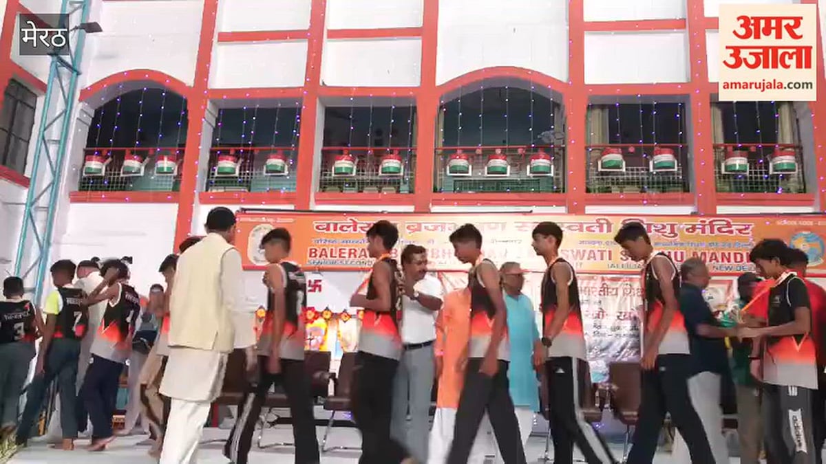 मेरठ: खो-खो प्रतियोगिता का समापन, विजेता खिलाड़ियों को मिला सम्मान
