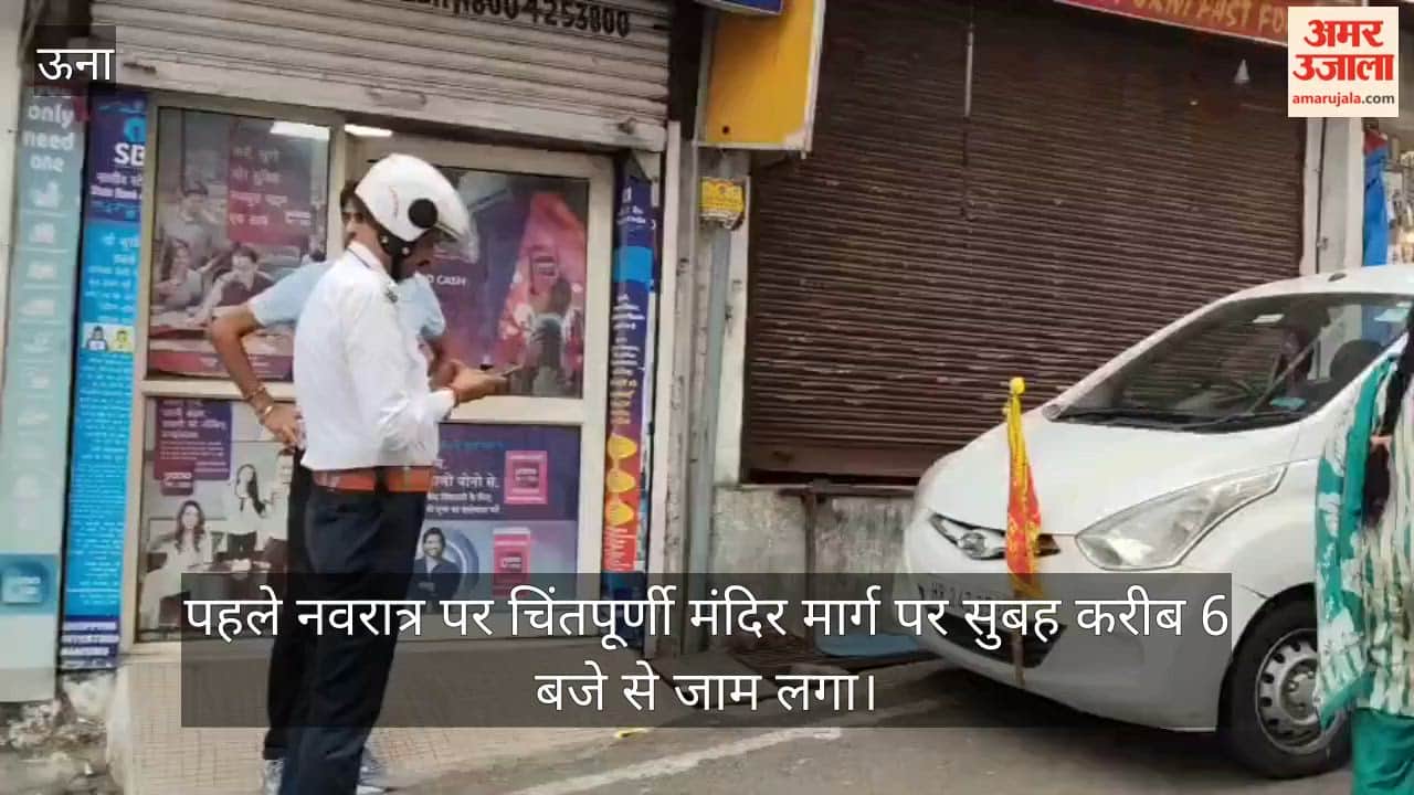Chintpurni First Navratri Traffic Jam from 6 AM