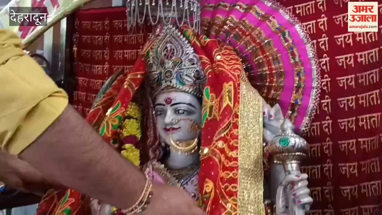 Crowds of devotees gathered at Dehradun temples on the first day of Navratri