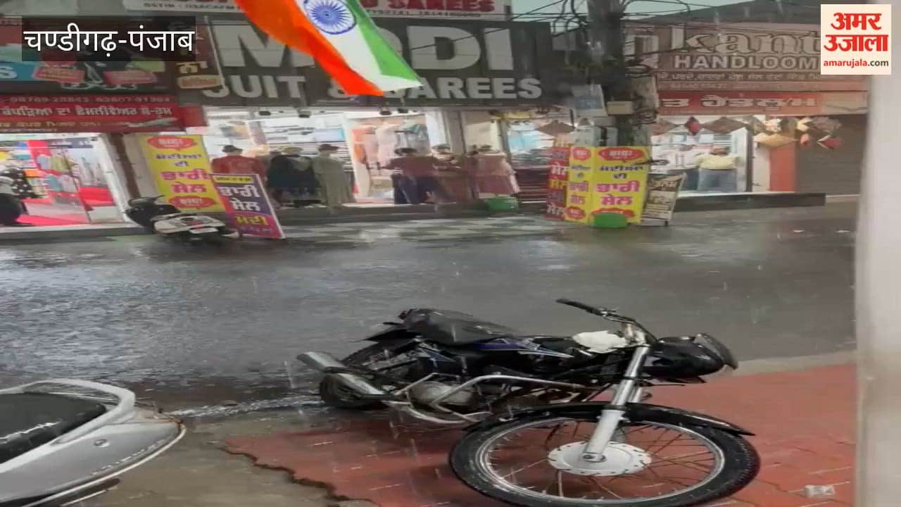 Heavy rain in Sunam