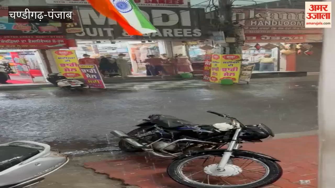 Heavy rain in Sunam