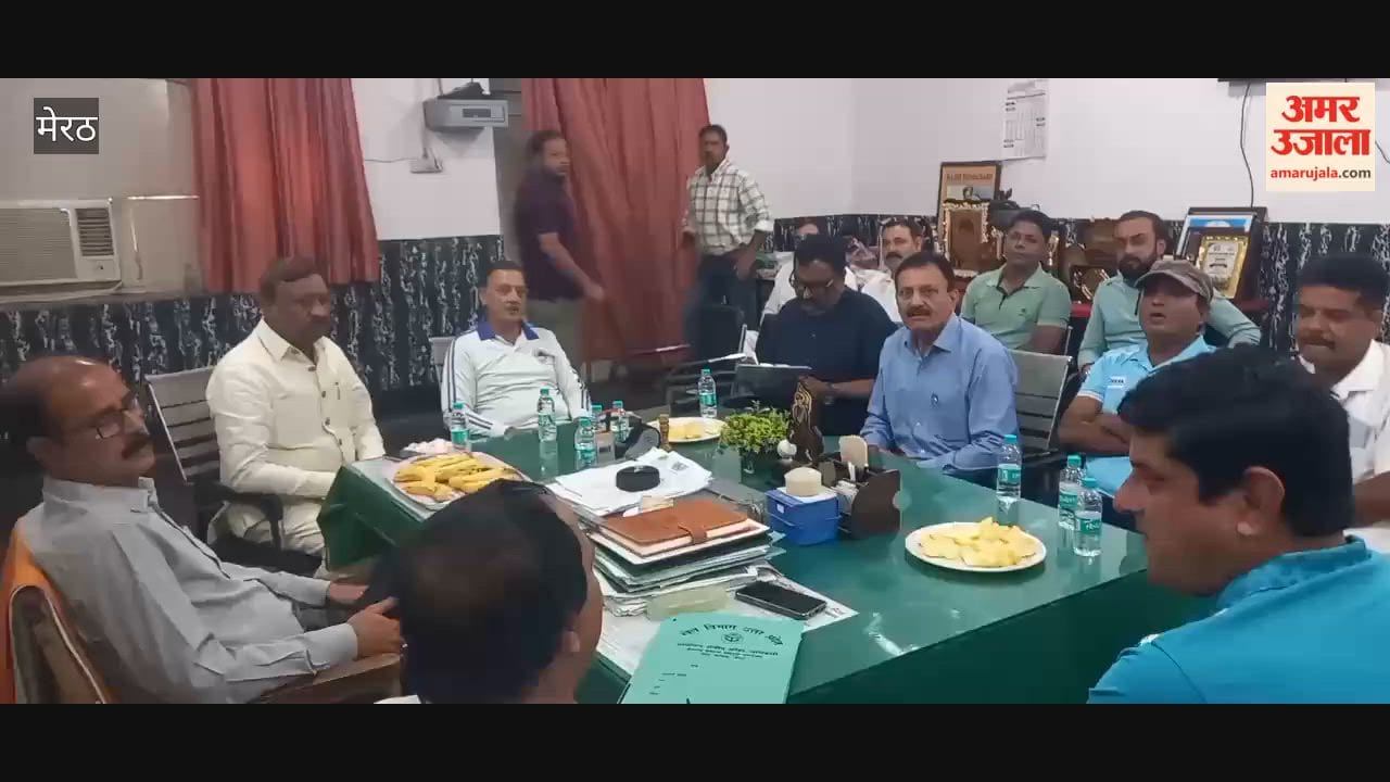 Meerut: Discussion held regarding sports at Kailash Prakash Stadium; the election of the president was also discussed.