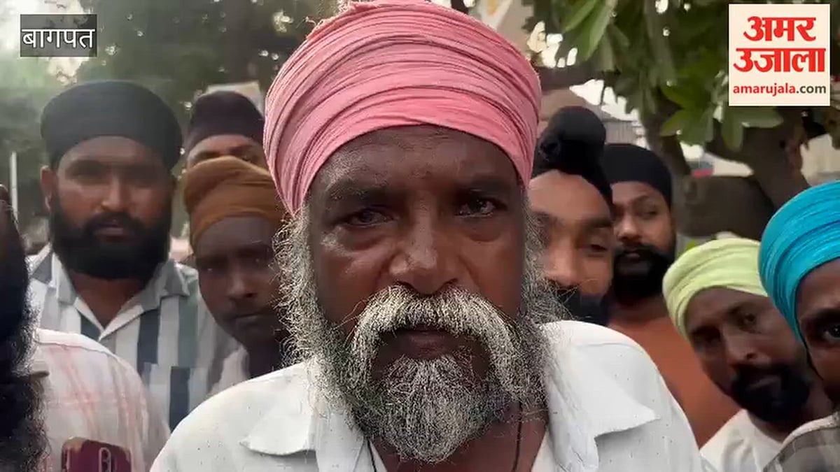 बागपत: बाइक की टक्कर लगने से महिला की मौत, दिल्ली-सहारनपुर नेशनल हाईवे पर हादसा