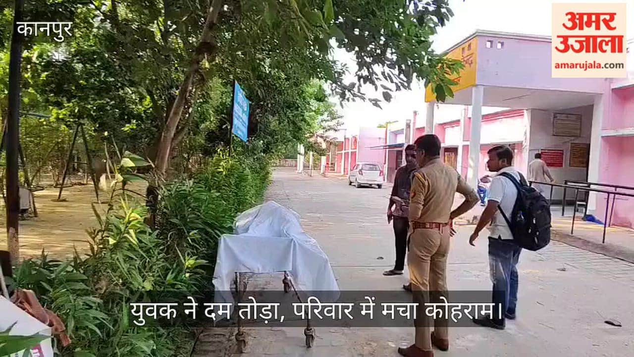 Kanpur Horrific road accident in Maharajpur motorcycle crashes into truck parked by the highway