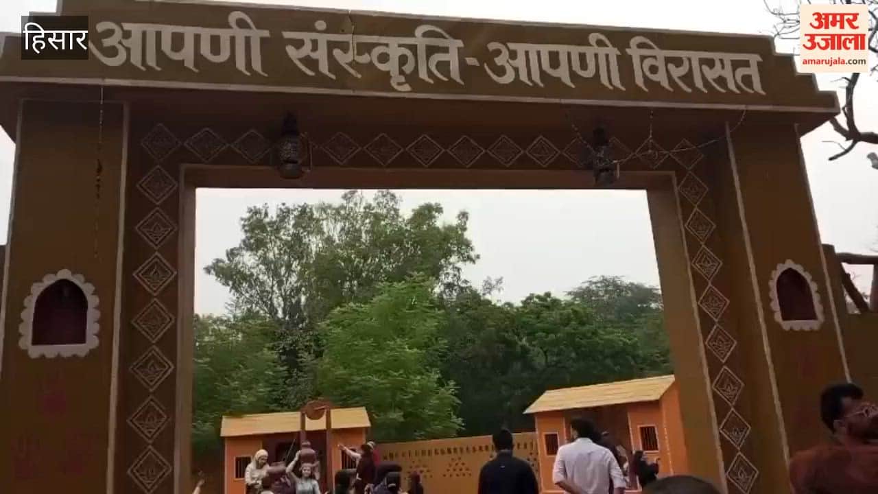 Agri-Tourism Center at HAU, Hisar reopens after 21 months; visitors will have to pay an entry fee, and even staff members must purchase tickets for admission.