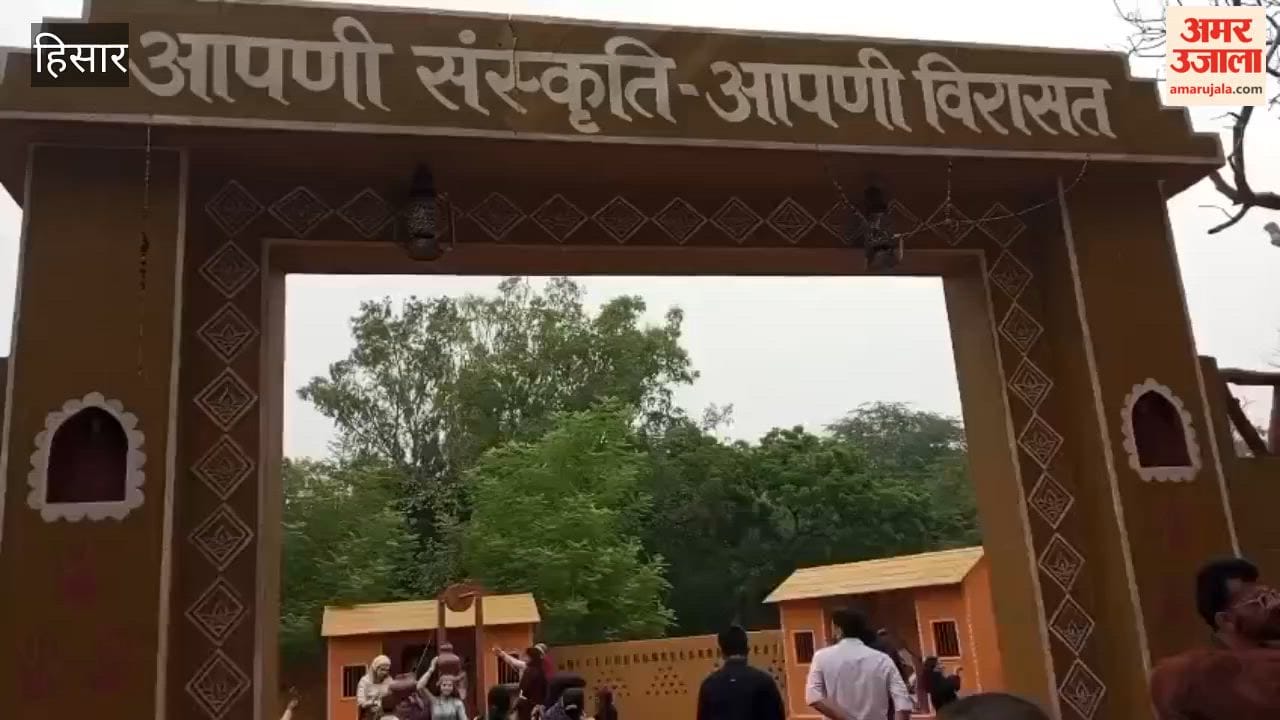 Agri-Tourism Center at HAU, Hisar reopens after 21 months; visitors will have to pay an entry fee, and even staff members must purchase tickets for admission.