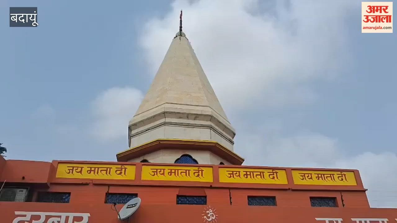 Sharadiya Navratri begins devotees throng the city's Devi temples