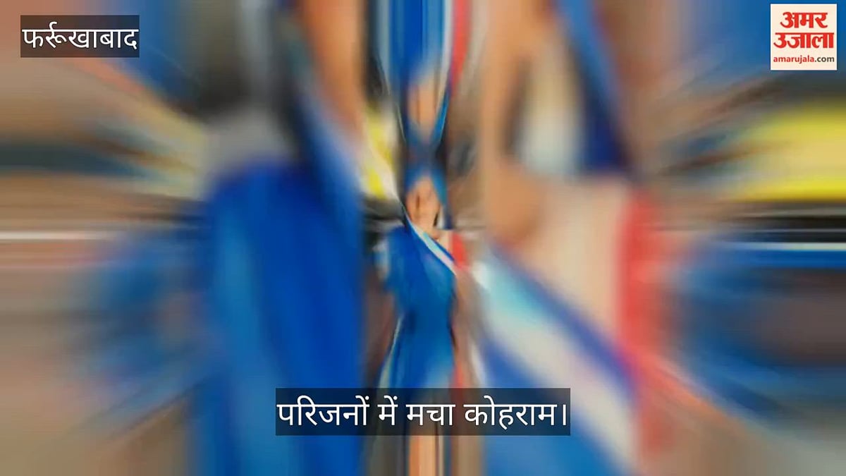 फर्रुखाबाद में दर्दनाक हादसा, मिट्टी खोदते समय टीला धंसा, महिला की दबकर मौत