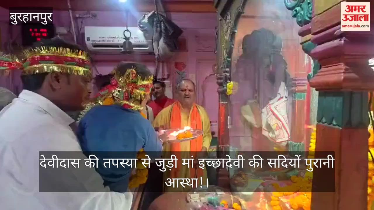 Ichhadevi Temple: 176 Ancient Steps, Centuries-Old Faith and the Divine Story of Maa Ichhadevi