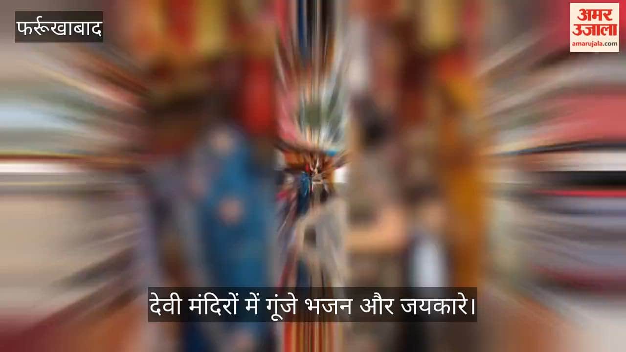 Farrukhabad Crowds thronged Goddess temples on first day of Navratri long queues of devotees