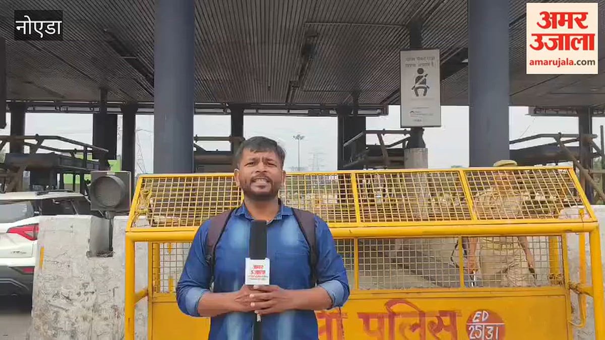 नोएडा: डीएनडी फ्लाईओवर पर यातायात सुचारु, शनिवार के मुकाबले आज राहत; सुरक्षा के मद्देनजर जांच जारी