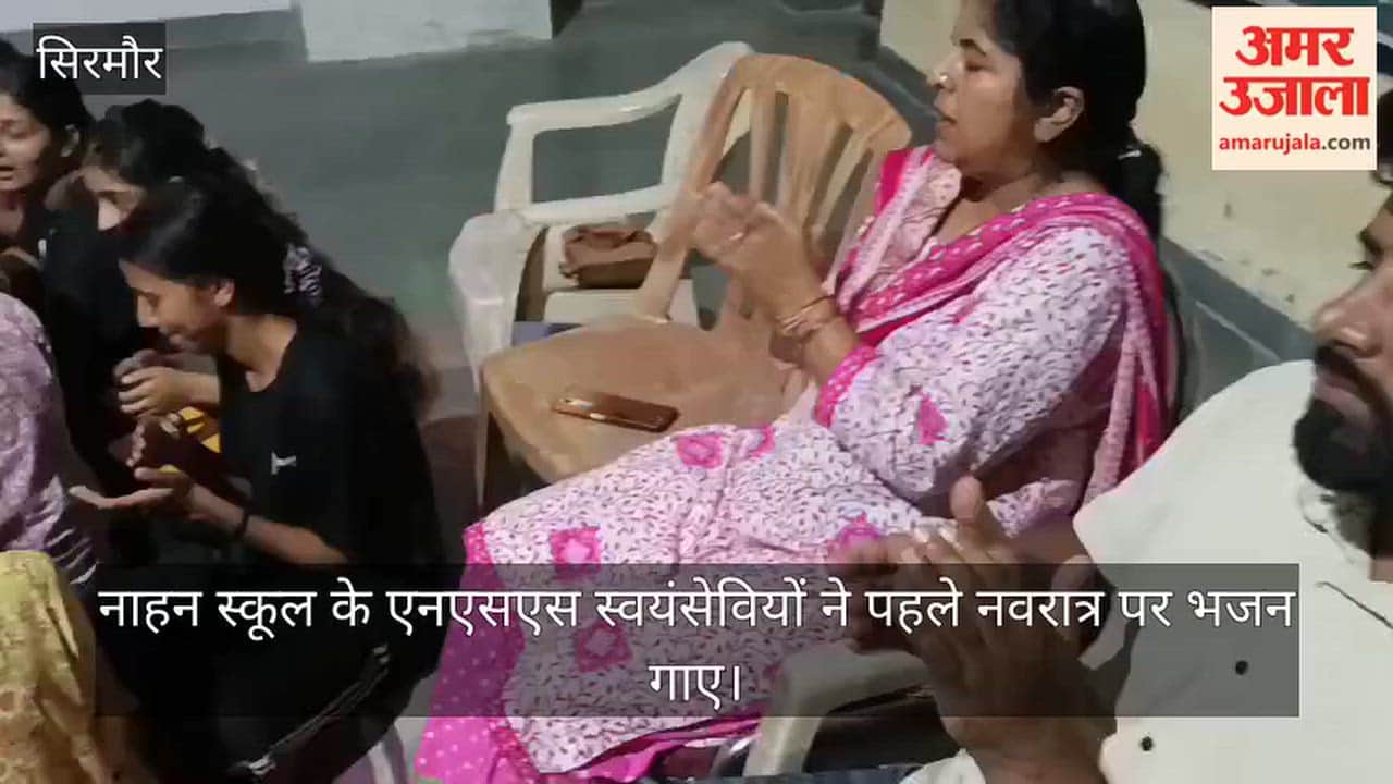 Nahan NSS Volunteers Navratri Bhajans Cleanliness Drive