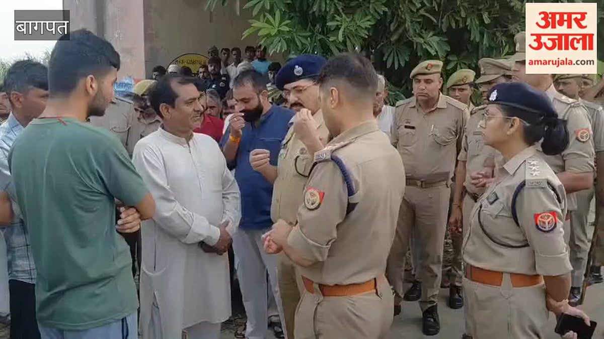 बागपत: दिन निकलते ही पीटकर युवक की हत्या, खेत में पड़ा मिला शव