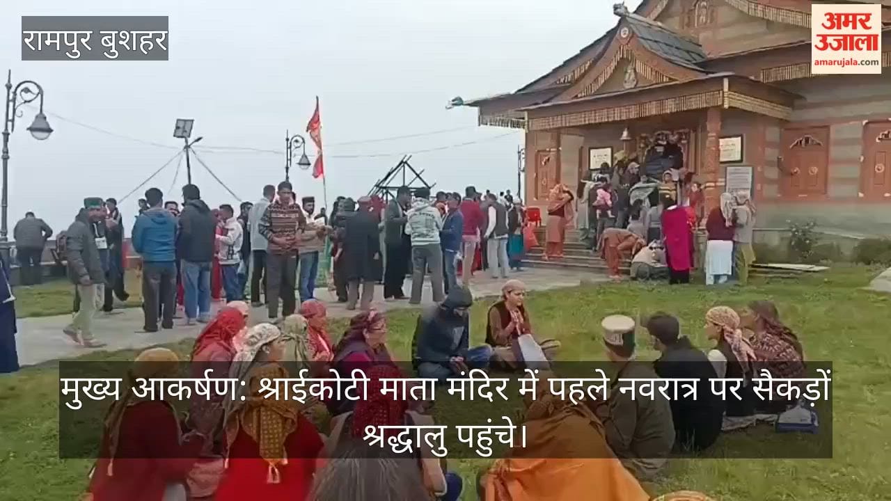 shraikoti mata temple navratri devotees rampur bushahr