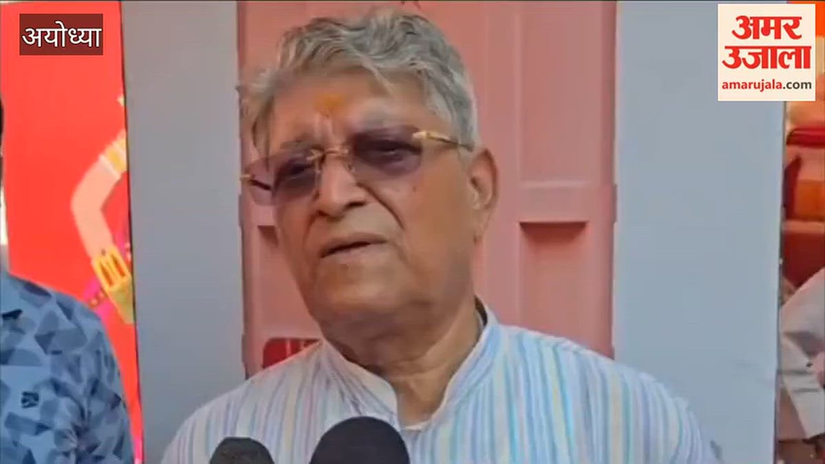 विधायक वेद प्रकाश बोले- अयोध्या से योगी के मुकाबले में अखिलेश जमानत भी नहीं बचा पाएंगे