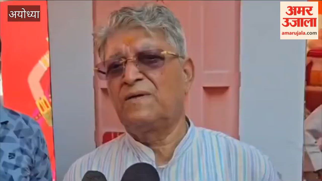 विधायक वेद प्रकाश बोले- अयोध्या से योगी के मुकाबले में अखिलेश जमानत भी नहीं बचा पाएंगे