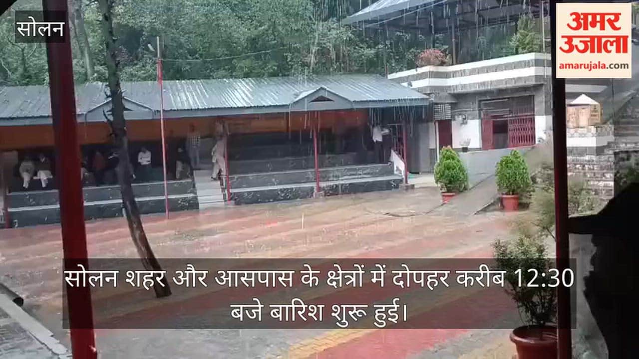 Solan Heavy Rainfall Temperature Drops by 5 to 6 Degrees