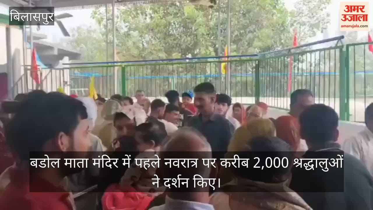 Badoli Mata Temple 2000 Devotees First Navratri